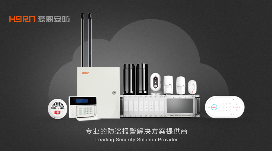 報(bào)警微信廣告2.jpg