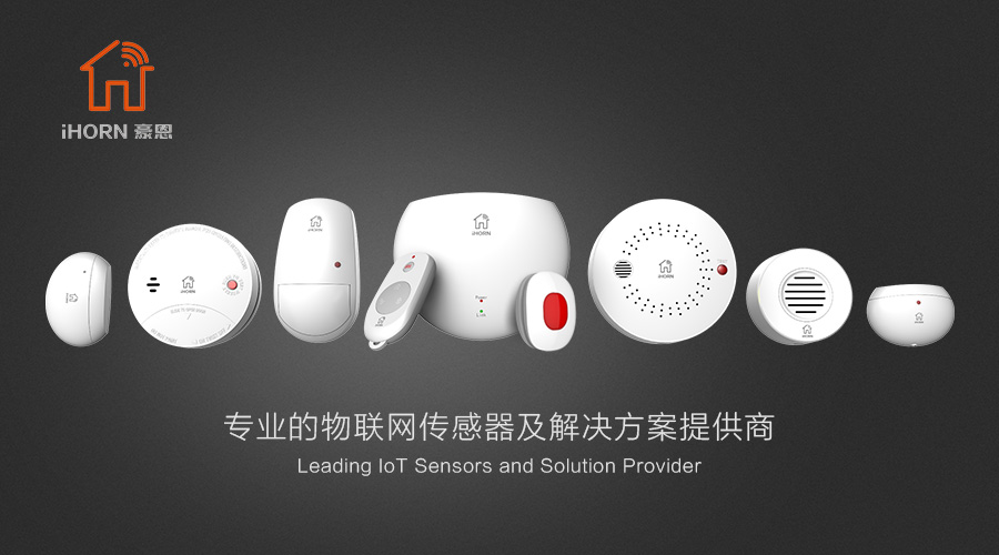 產(chǎn)品廣告.jpg