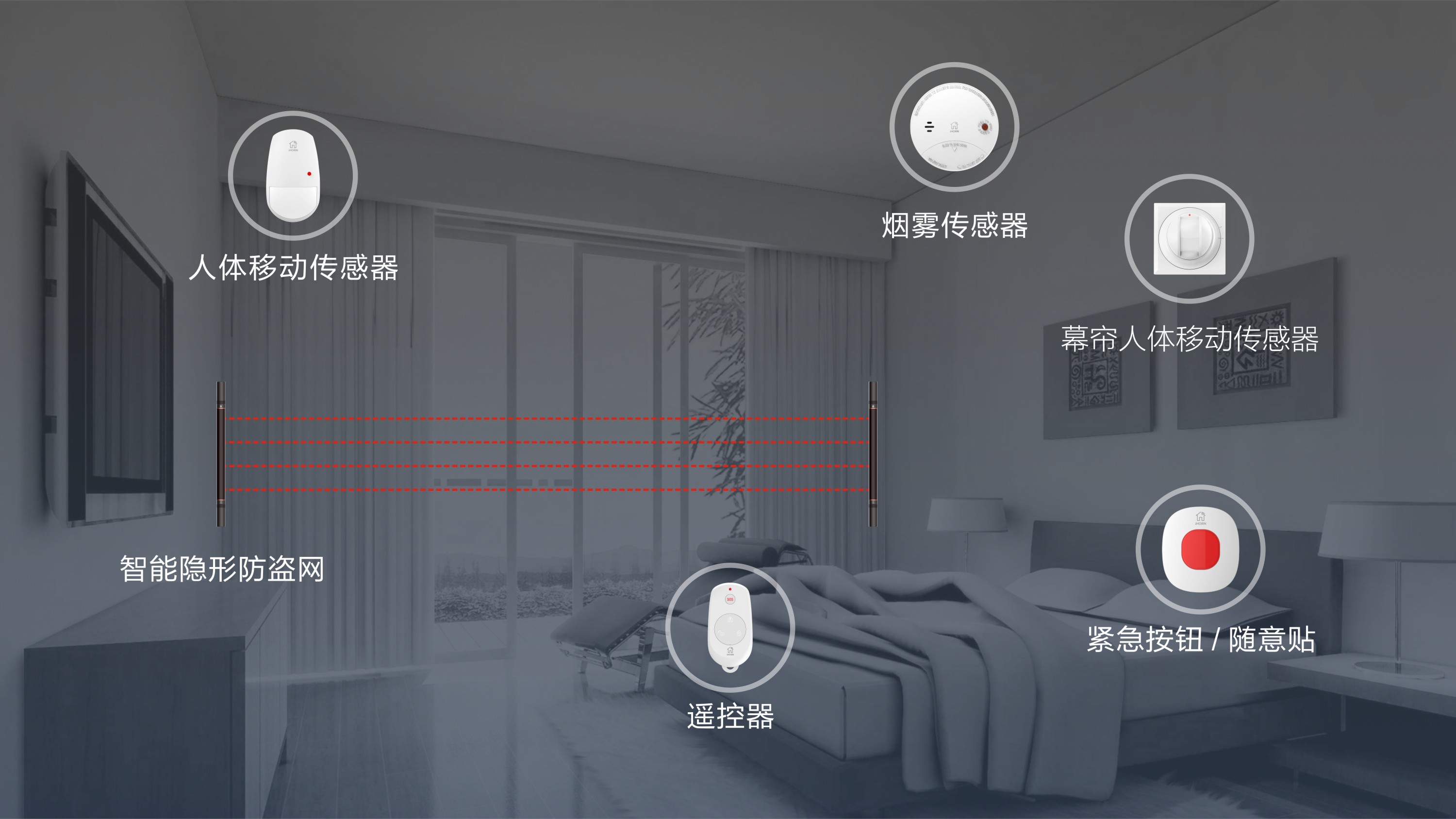 同學(xué)會PPT-10.jpg