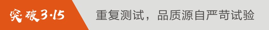 2 -標題.jpg