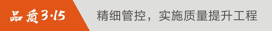 4-標題.jpg