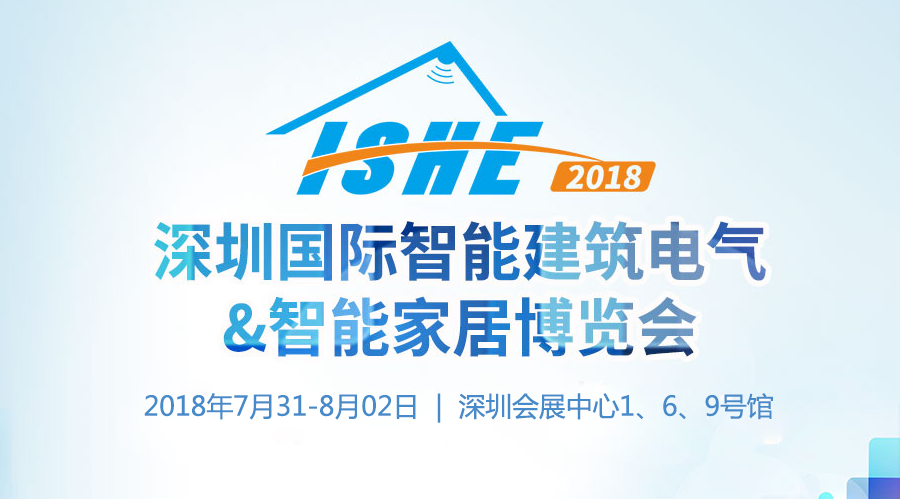 QQ20180720-141654.png
