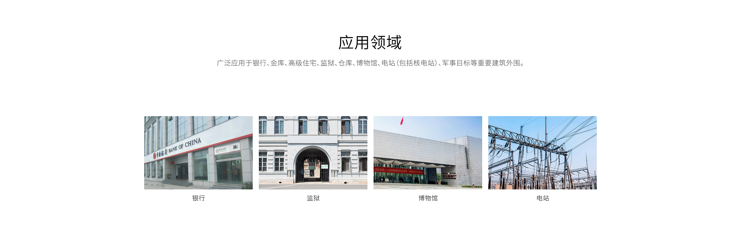 LHW-LC100泄漏電纜--產品詳情頁-_02.gif