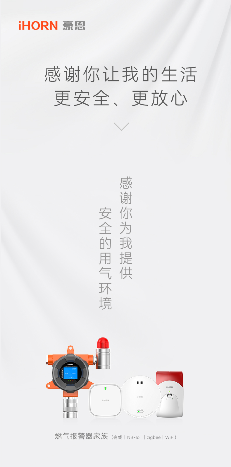 2022感恩節(jié)海報790P_01.jpg