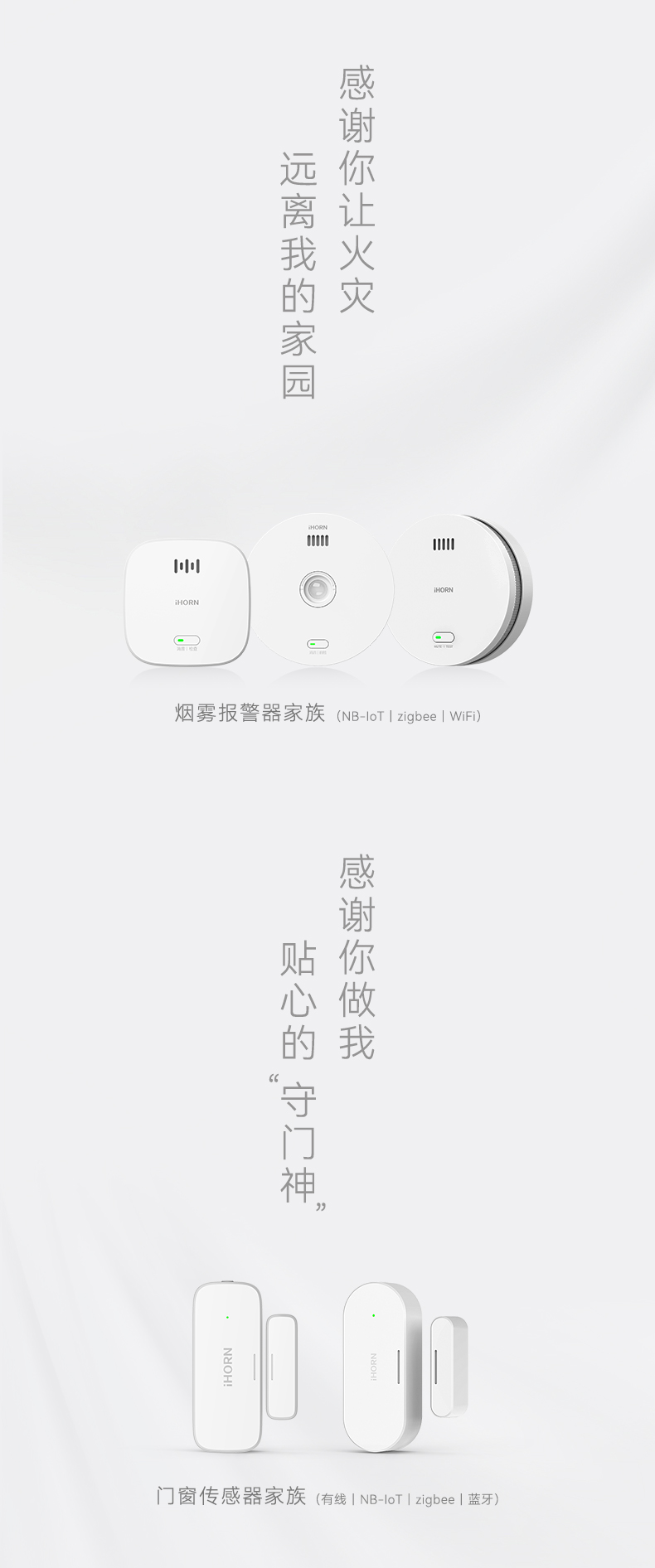2022感恩節(jié)海報790P_02.jpg