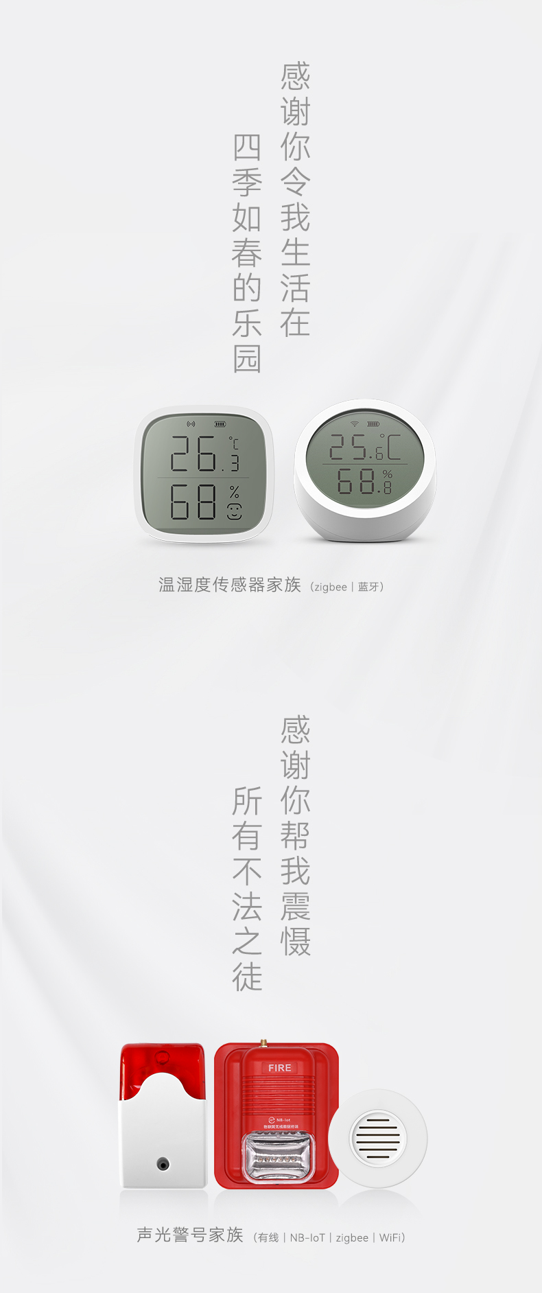 2022感恩節(jié)海報790P_04.jpg